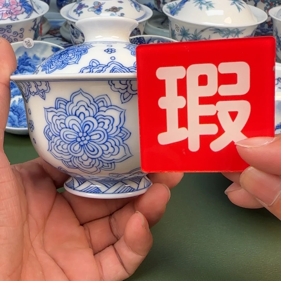 景德镇手绘茶器闪购285