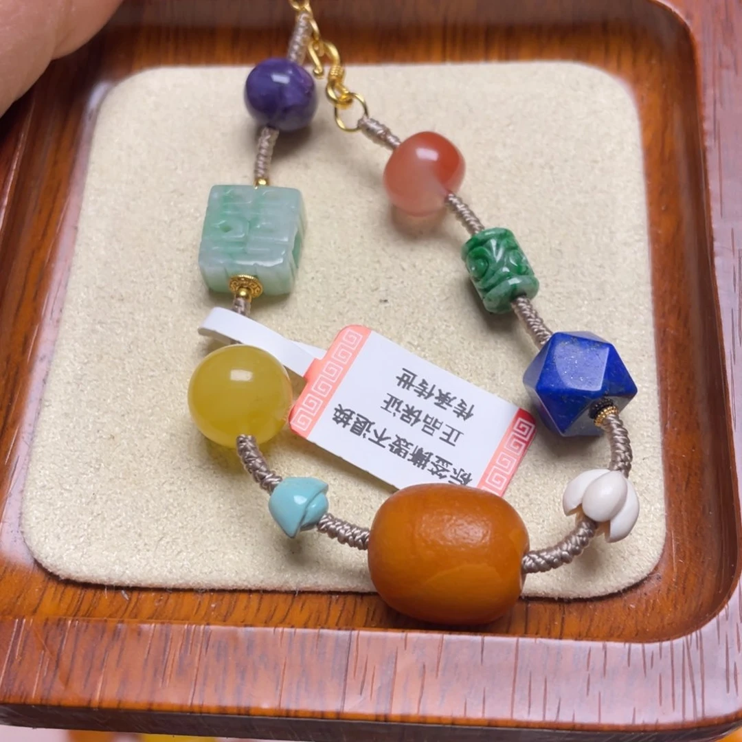 蜜蜡手链未镶嵌手串