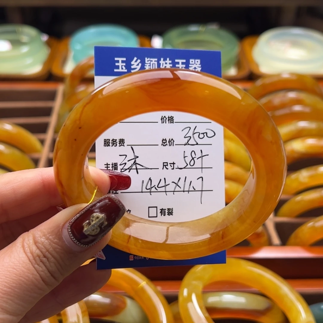 蛇纹石玉手镯未镶嵌平**水