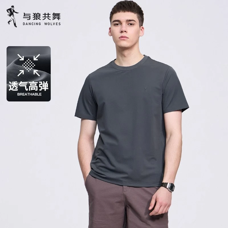 【透气高弹】与狼共舞圆领短袖T恤男士2025夏季新款时尚休闲上衣
