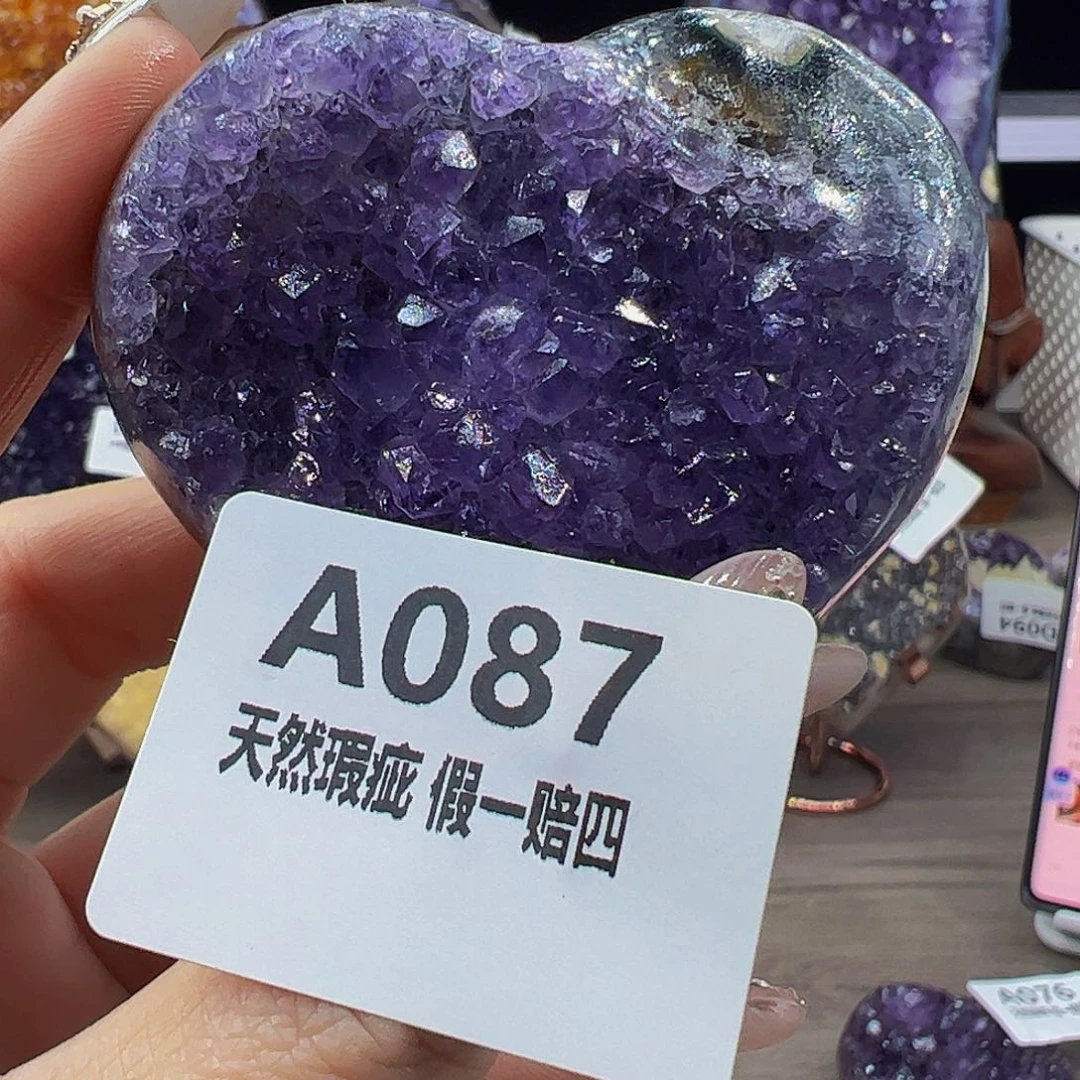 水晶随行未镶嵌包邮