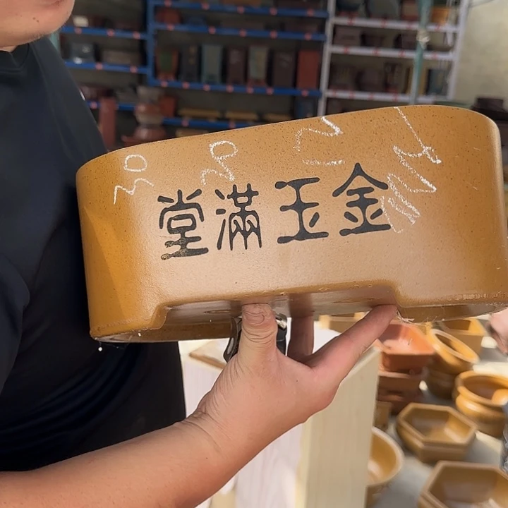 紫砂花盆这是我第一