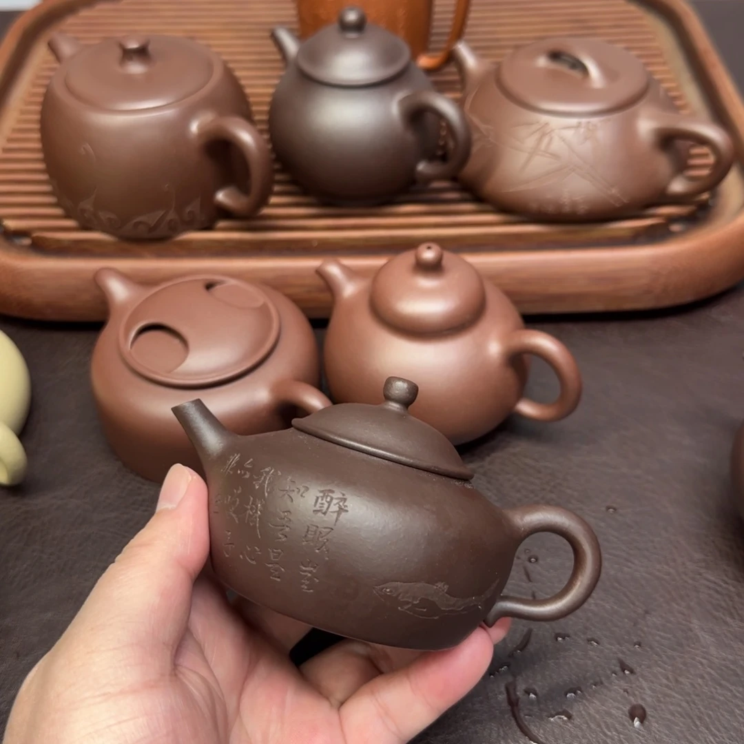德***軒茶壶紫砂深井黑紫泥子非鱼
