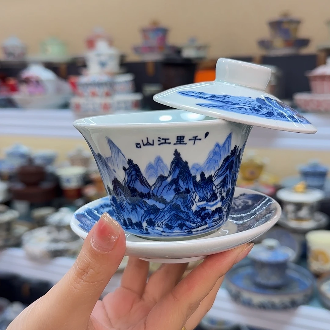 我们的目标就是成为更