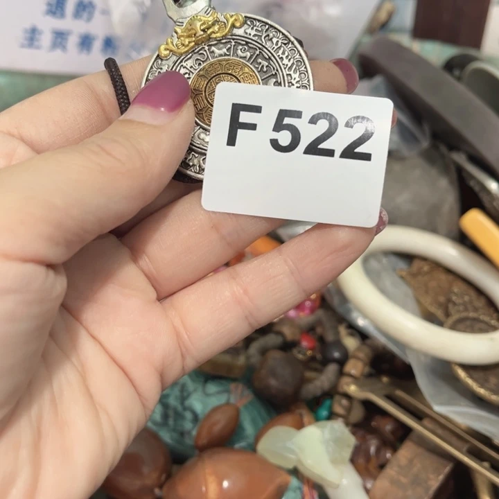 隆***晴瓷片直播间火爆热卖