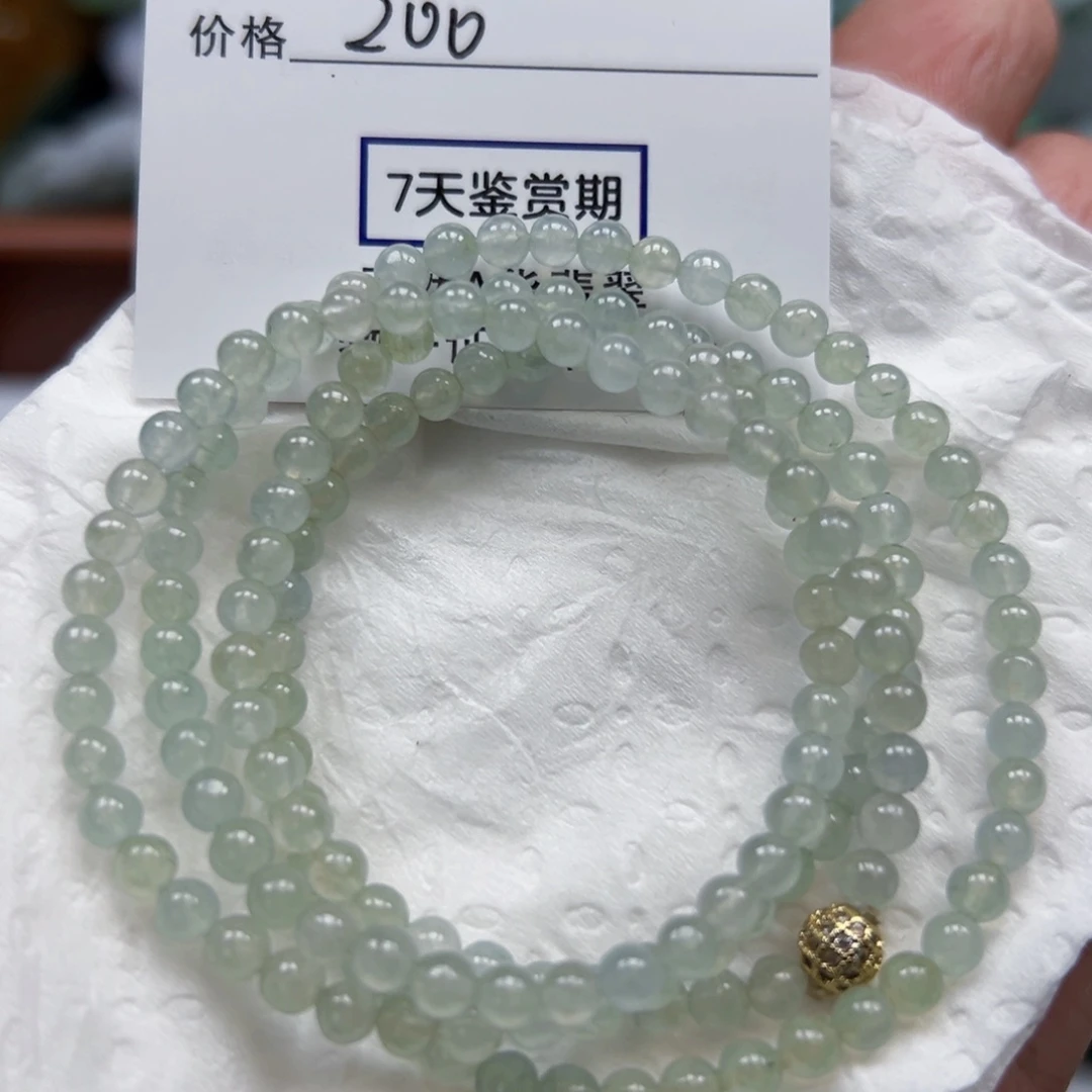 *****颈饰未镶嵌翡翠珠串