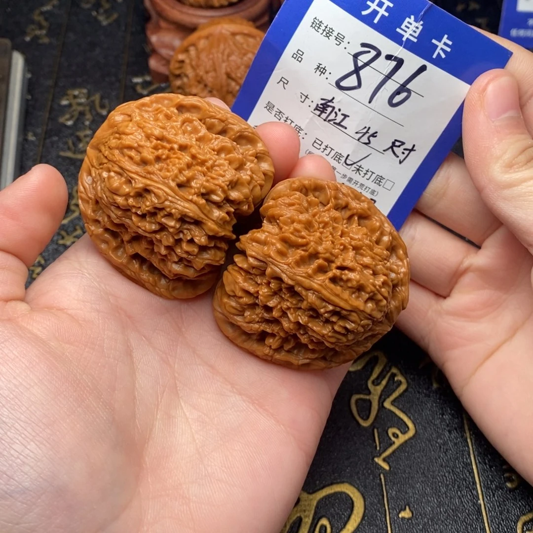 文玩核桃吊坠好果子