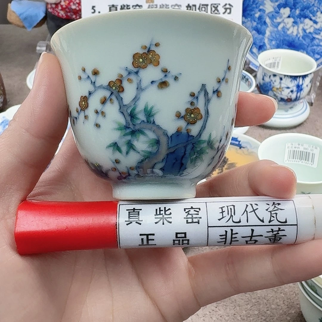 陶陶瓷制品加工工艺
