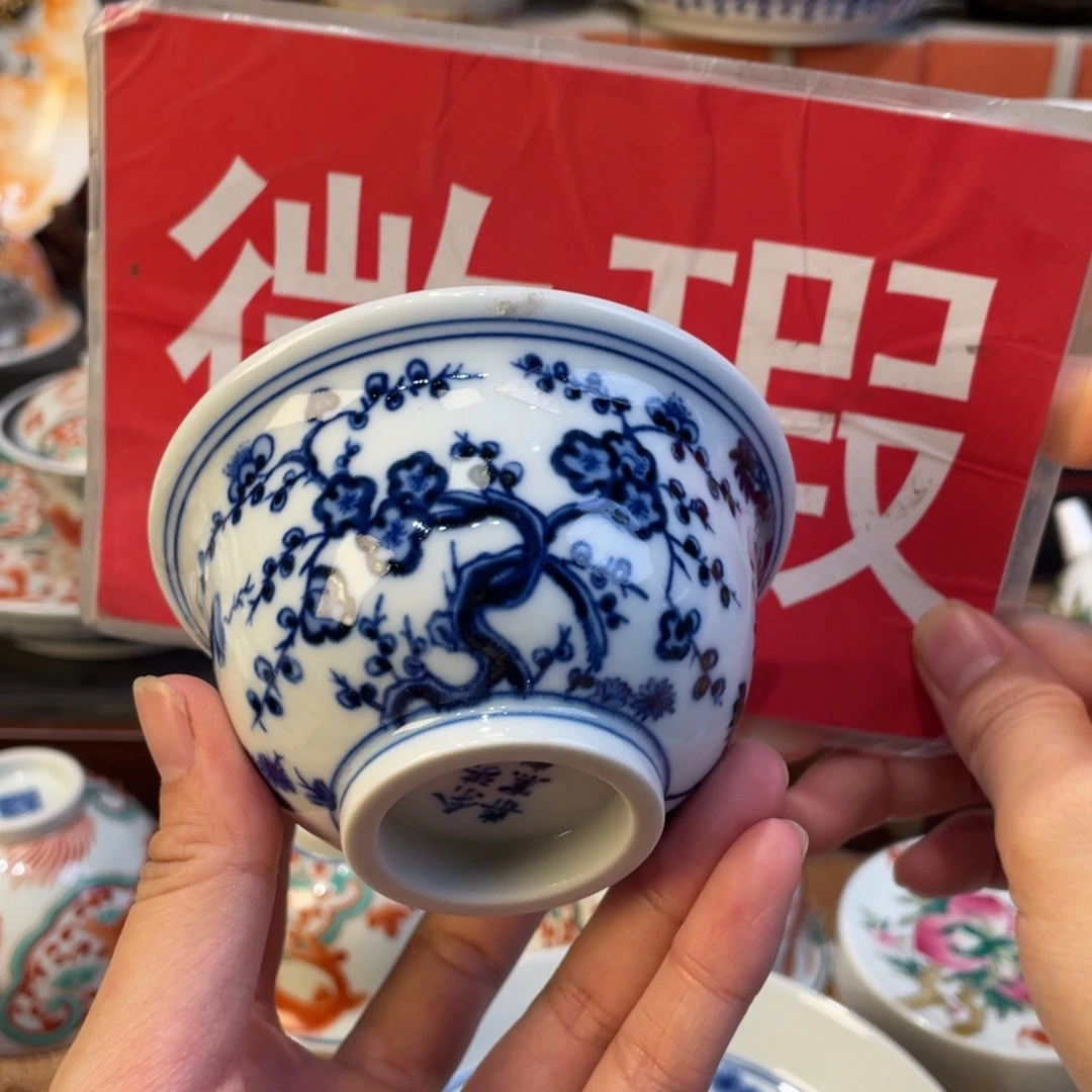 我是一只小小鸟，我是一个