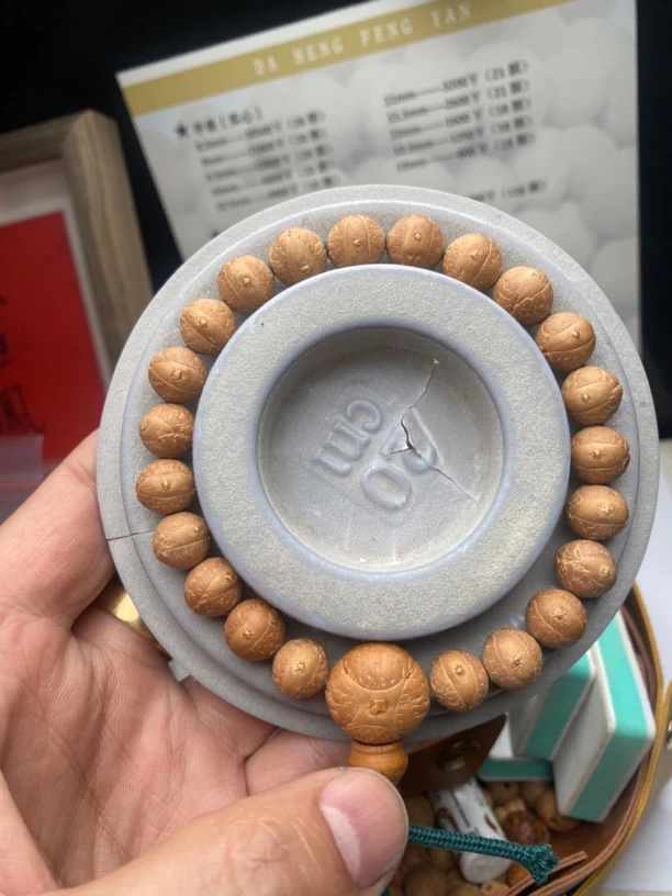 尼泊尔凤眼菩提手串
