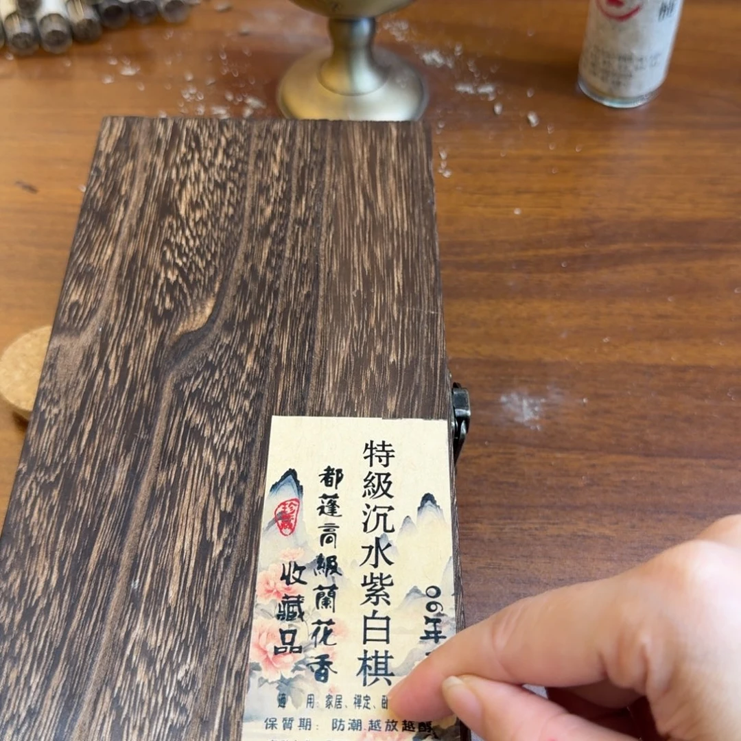 闪购链接发你看看拍下