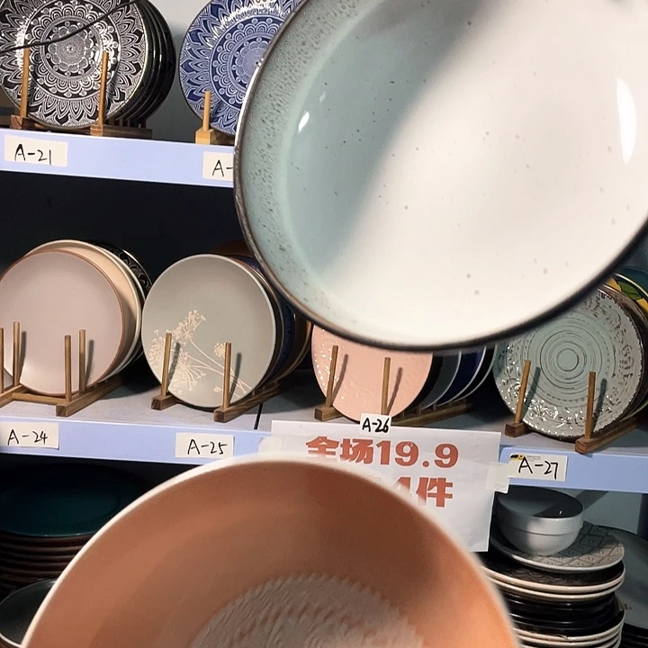 瓷2只高温釉下彩陶瓷