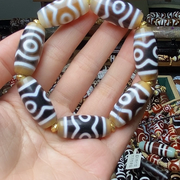 玛瑙/玉髓未镶嵌手链