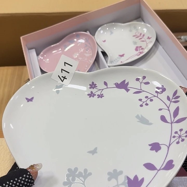 柒喜美瓷 拒绝假货很好看的盘子