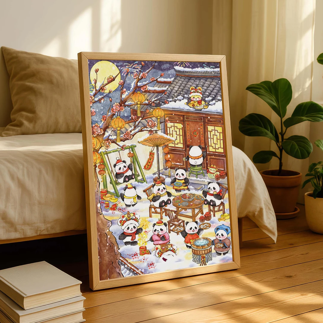 拼的乐插画师授权1000片拼图《熊猫过大年》丝绒拼图无盒子