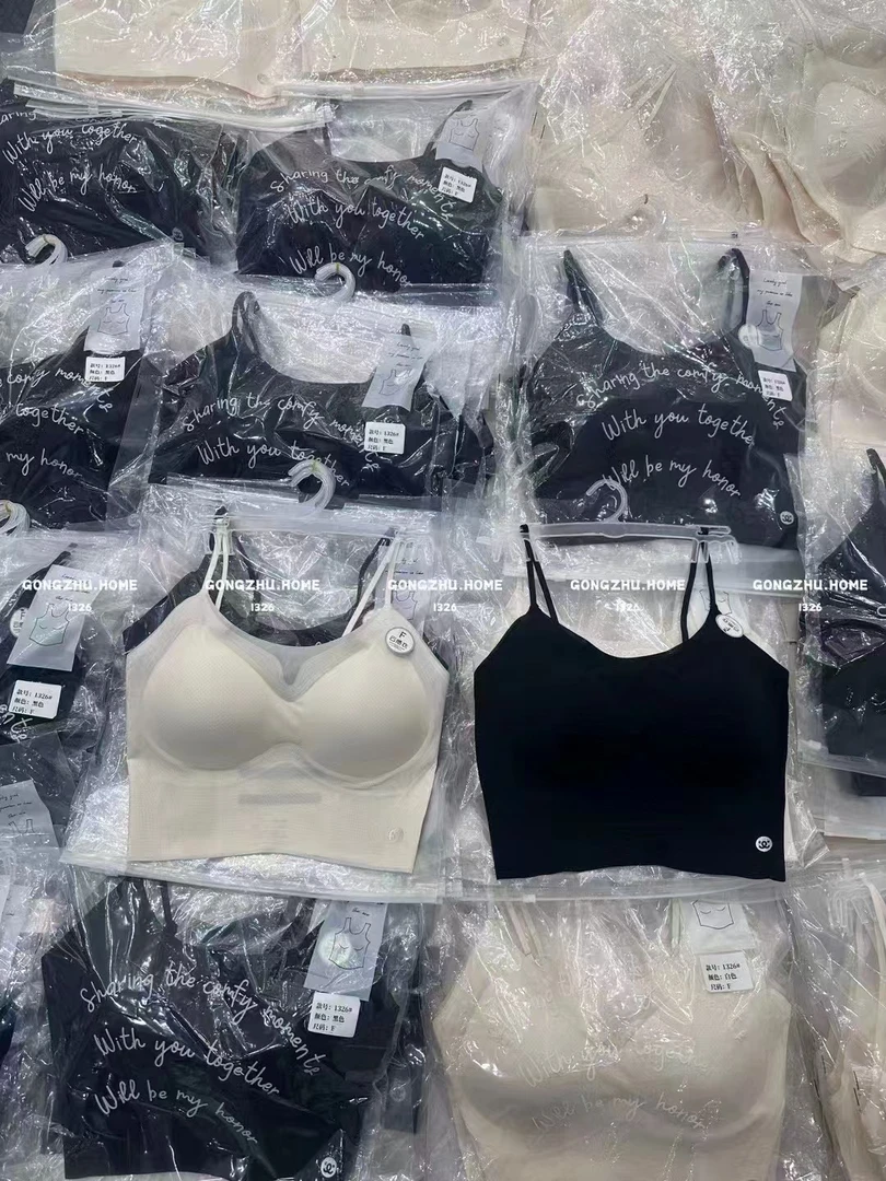 2025夏细肩带裸感舒适透气背心1326