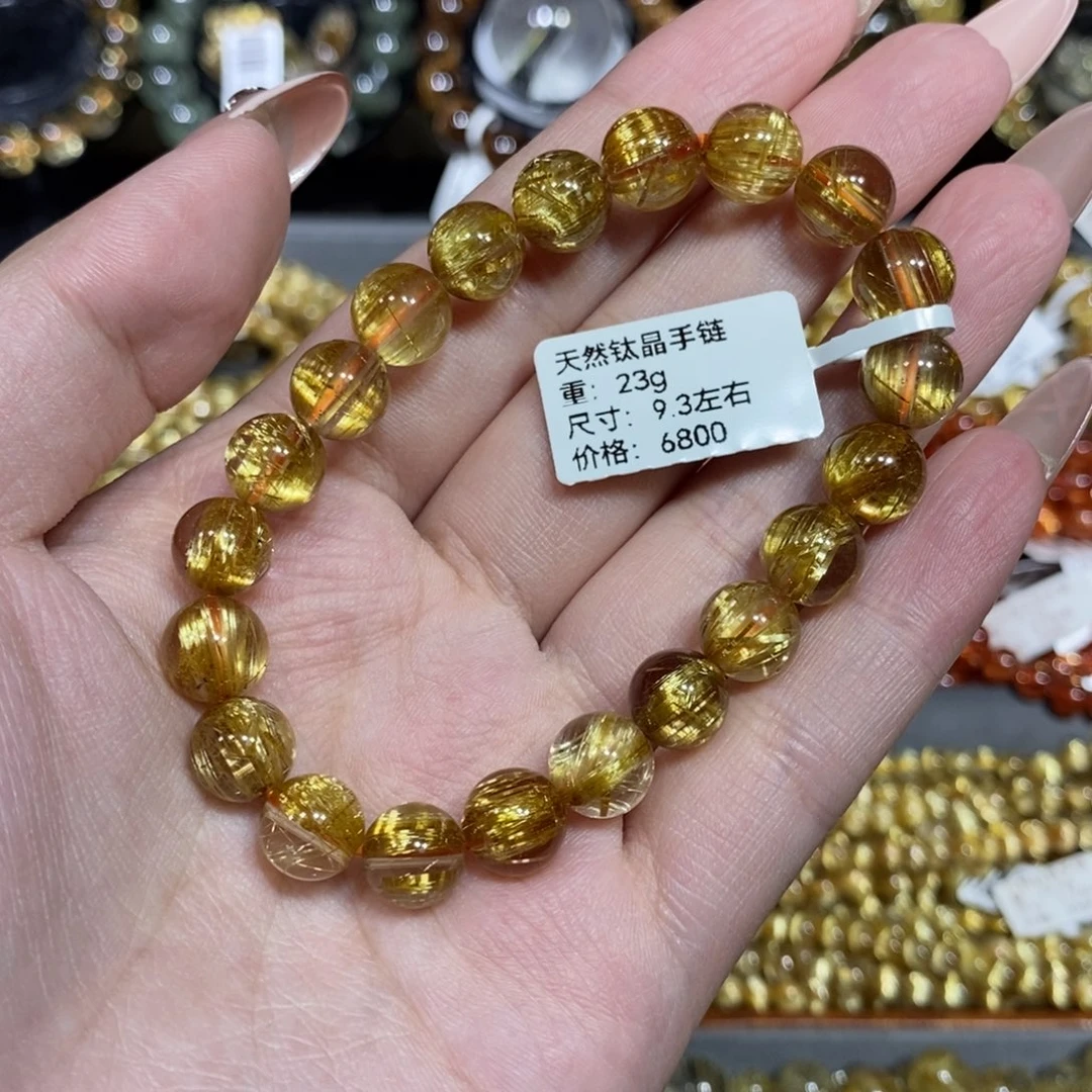 未镶嵌手链水晶青