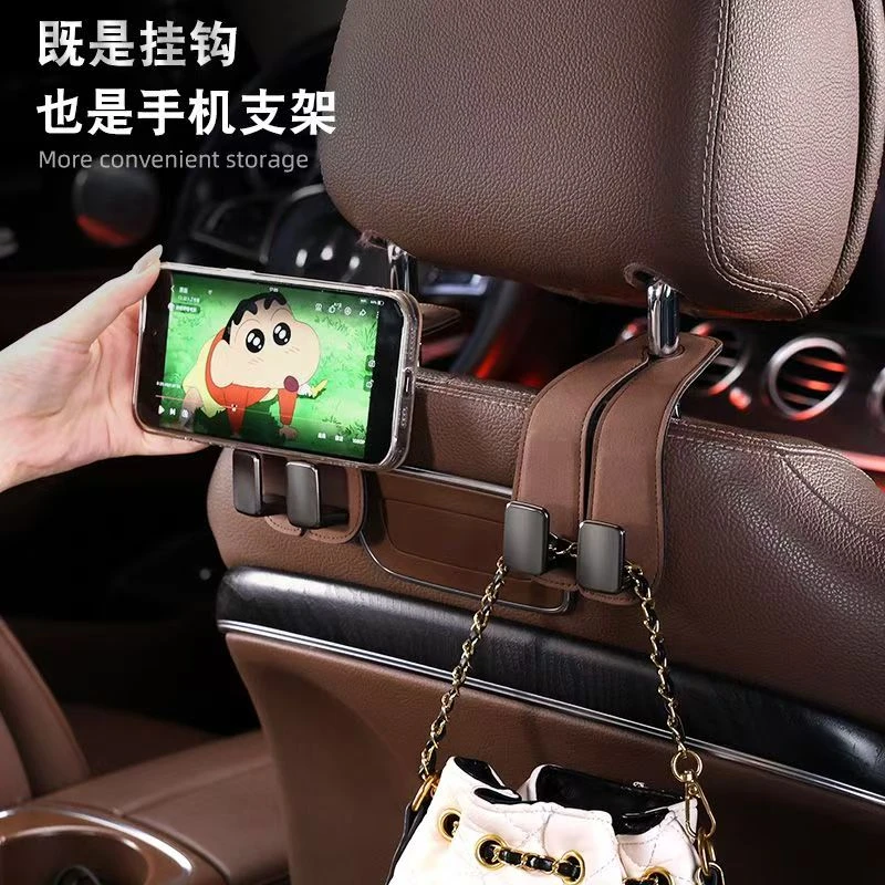 汽车座椅挂钩车用收纳车载挂钩后排座椅背挂钩多功能物品加厚挂件