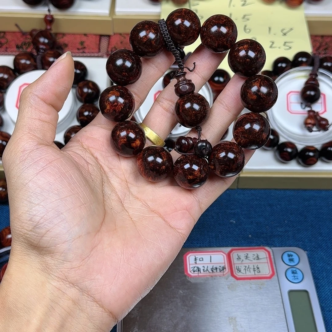 勇***奔花梨木类黄花梨2.0