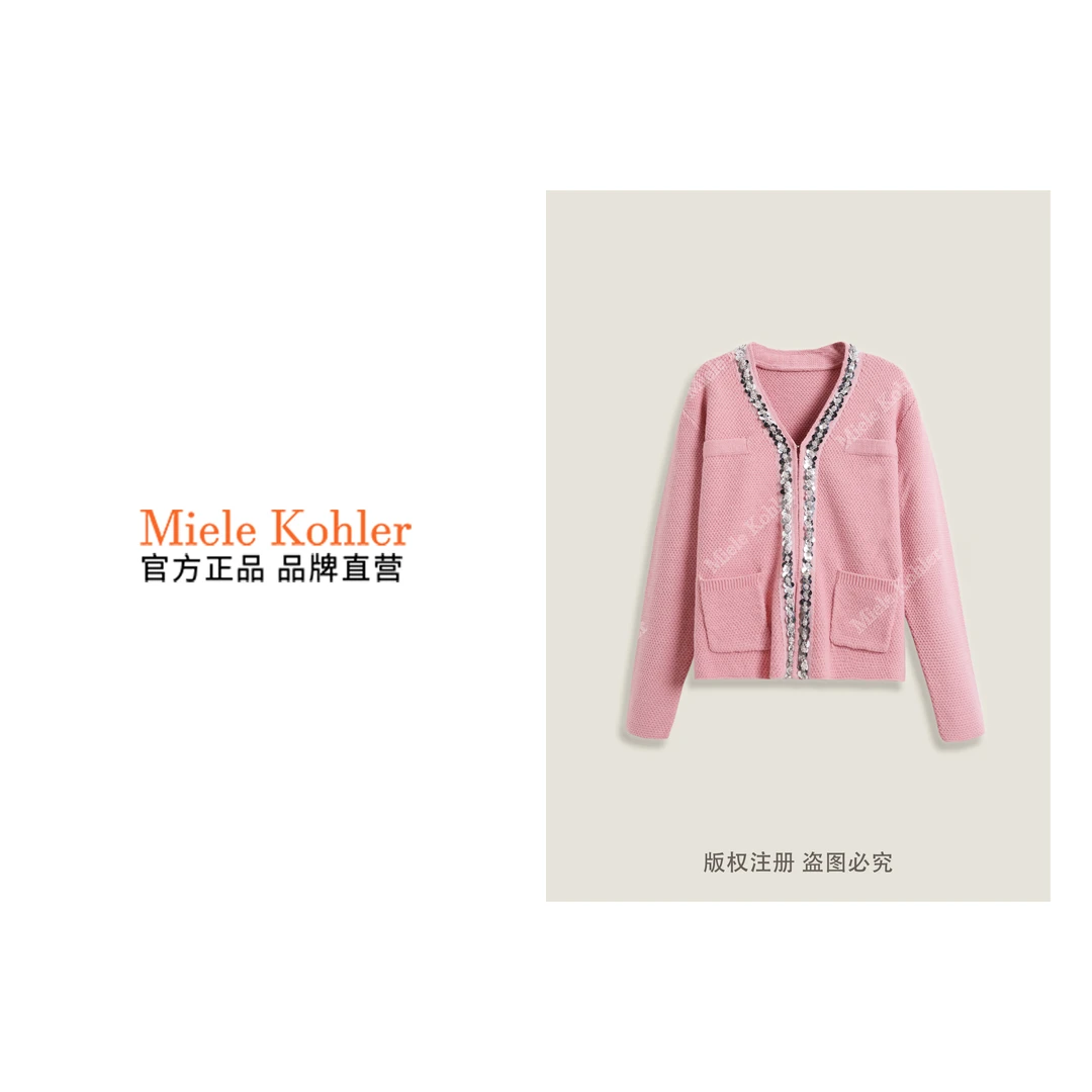 新款气质女装重工亮片毛衣开衫MKKQ31295-6【澳门小源同款】