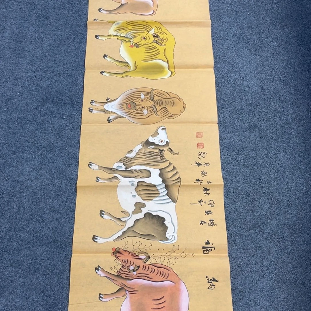 国画我也不知道我为什么