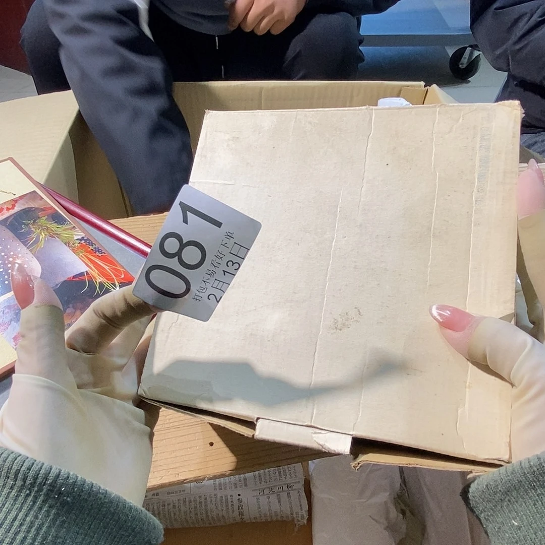 碟L****）啦啦啦丽江丽江丽江丽江丽江