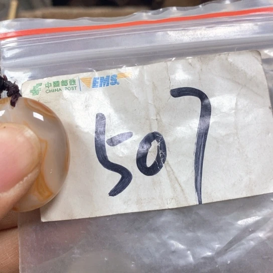 梓***彤金属66最美专属链接