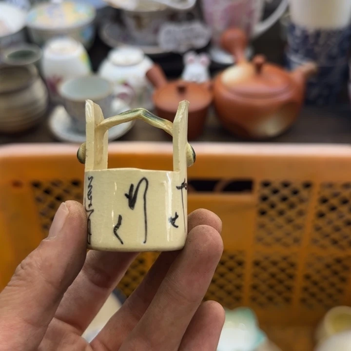 咸***宝瓷片哈哈哈哈哈哈哈