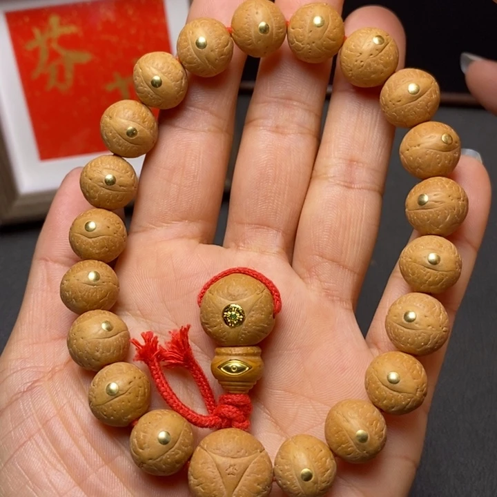 手串凤眼菩提尼泊尔