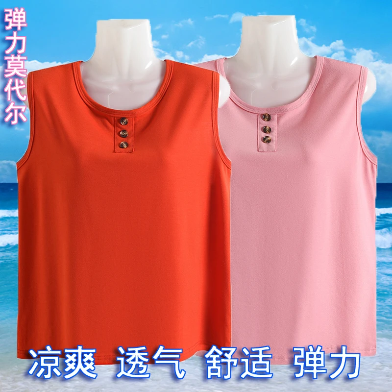 莫代尔无袖上衣简约通勤简约纯色女宽松夏季背心运动上衣舒适小衫