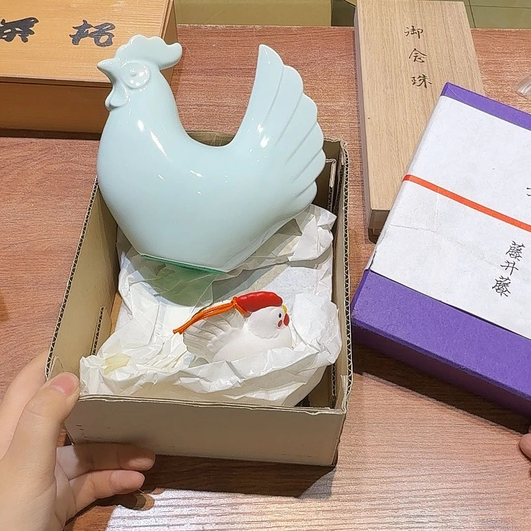瓷片中古品 默认微瑕