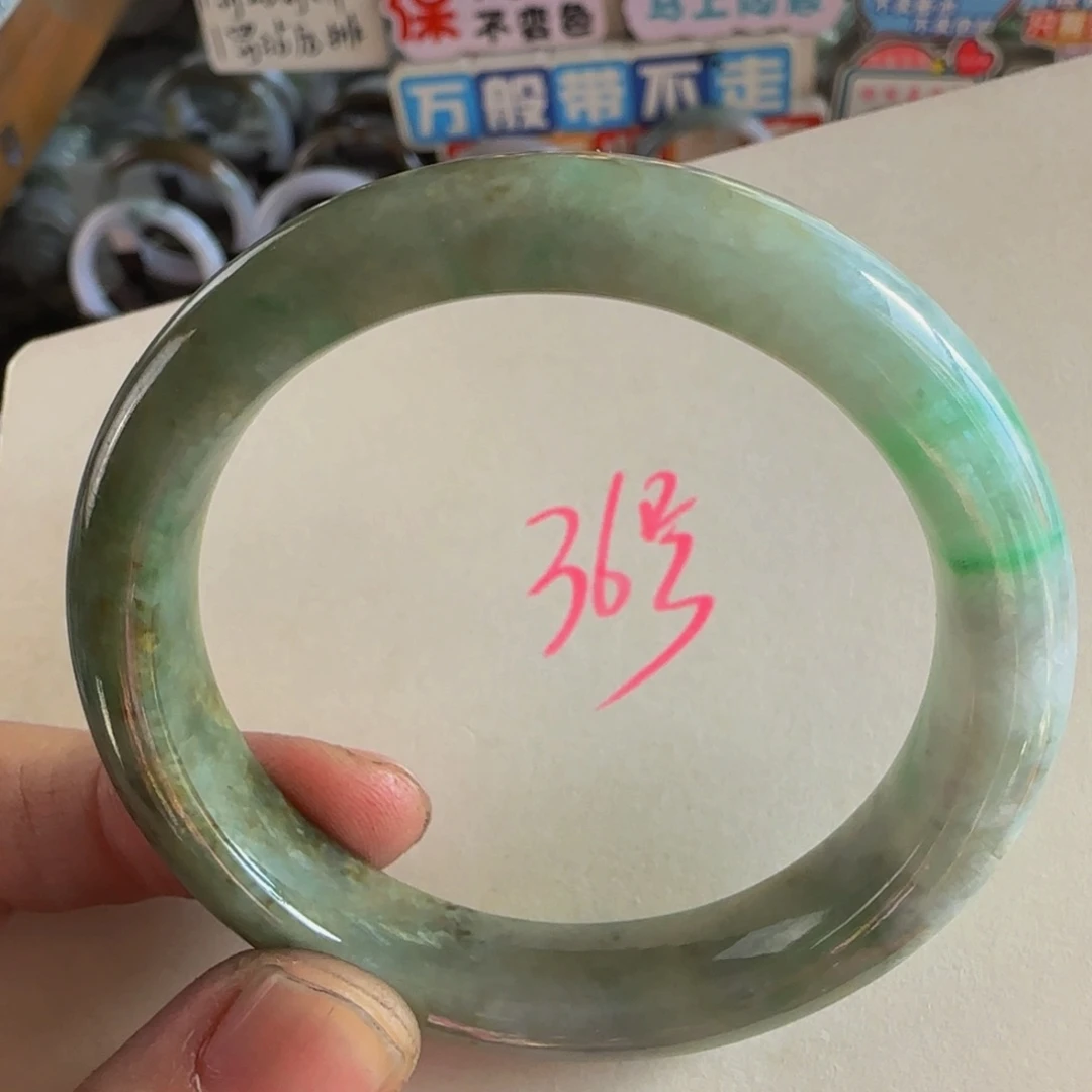 未镶嵌手镯翡翠静****静老坑52.6