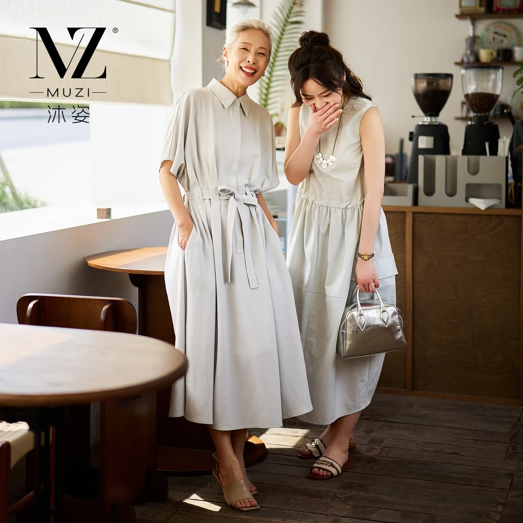 沐姿【含亚麻】中年女装夏装短袖收腰连衣裙中老年妈妈中长款裙子