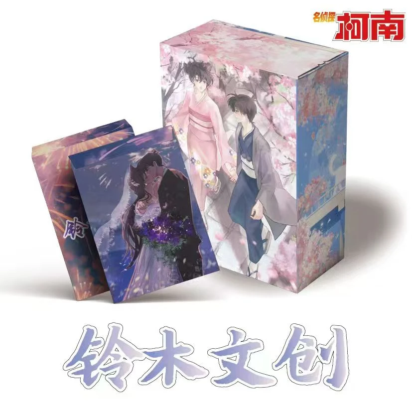 【L】《铃木文创》名侦探水晶臻盲盒卡牌收藏（默认代拆）