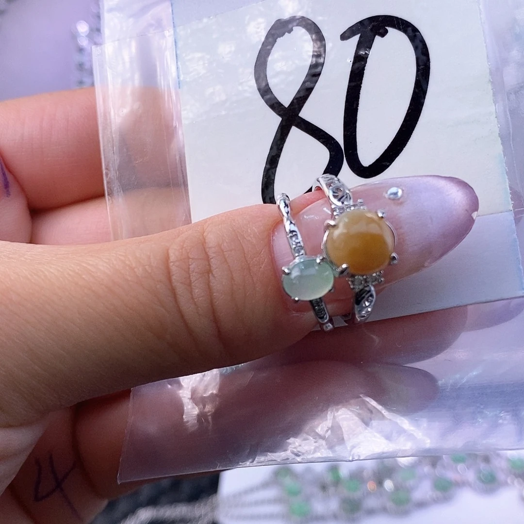 翡翠未镶嵌戒指缅甸