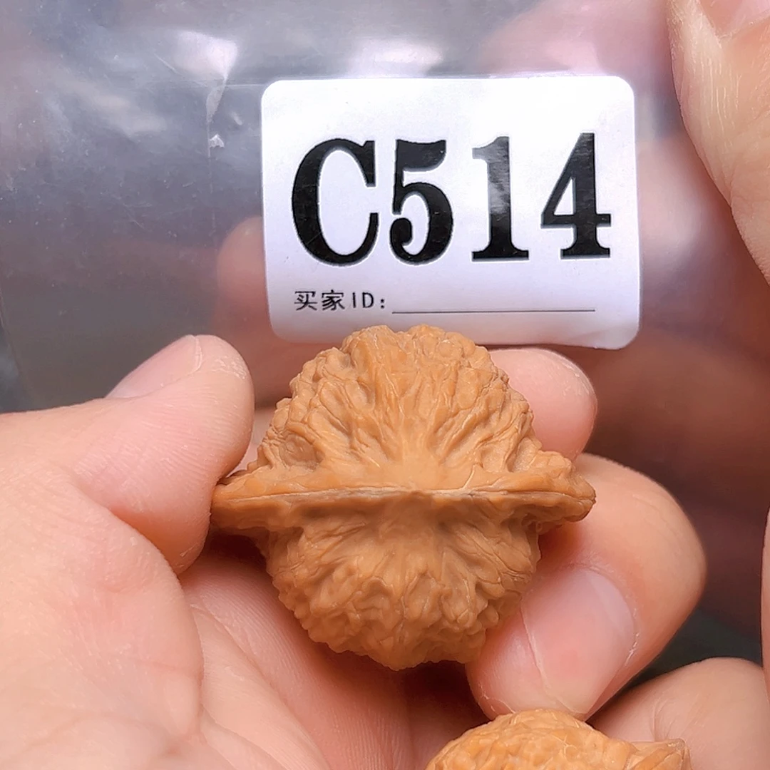 文玩核桃吊坠39崔凯