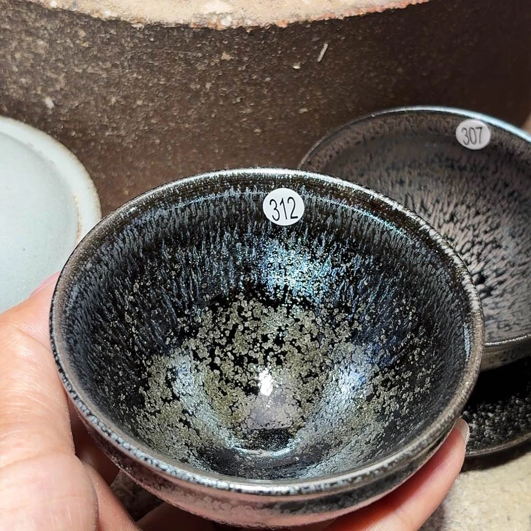 茶盏义兴龙窑建盏312