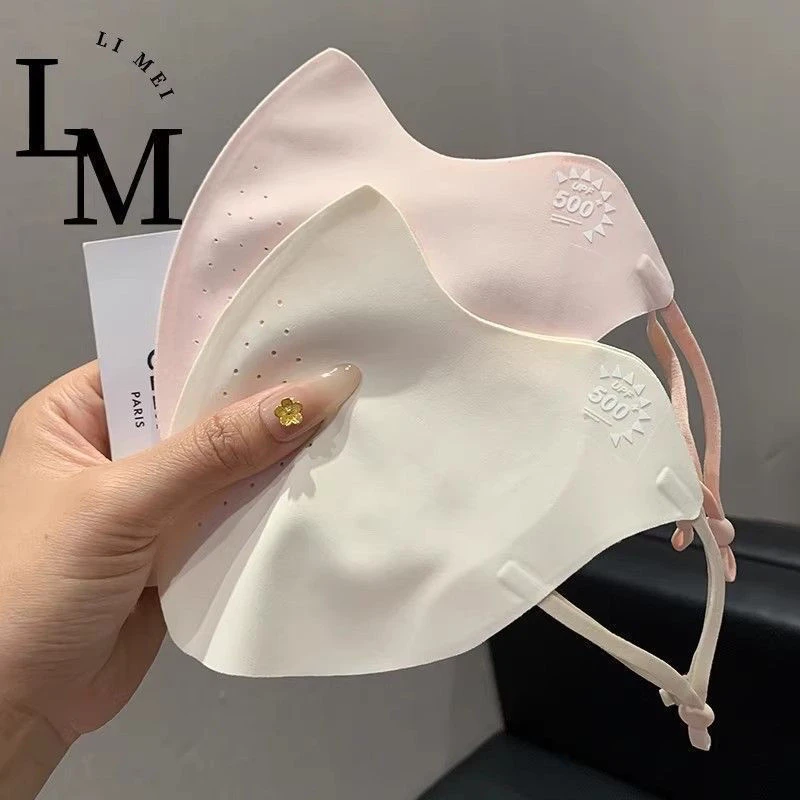 夏季护眼角防紫外线轻薄无痕小凉皮防晒速干立体不蹭妆口罩