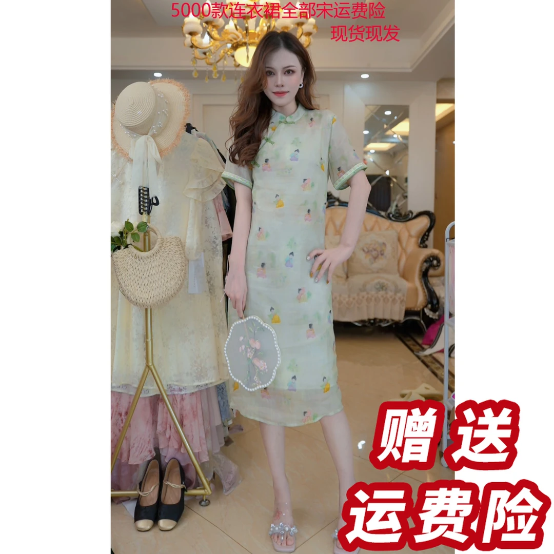 【赠送运费险】新中式连衣裙2025不撞款国风裙子女夏季Q456206