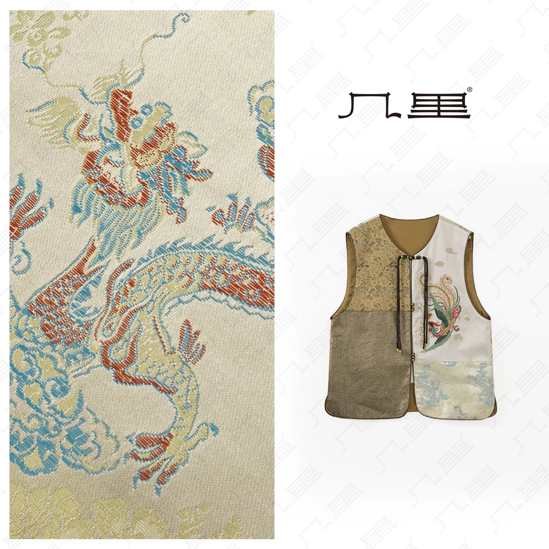 几里与麻【锦绣祥纹】百搭气质叠穿马甲 衣长60 胸围110 1122583