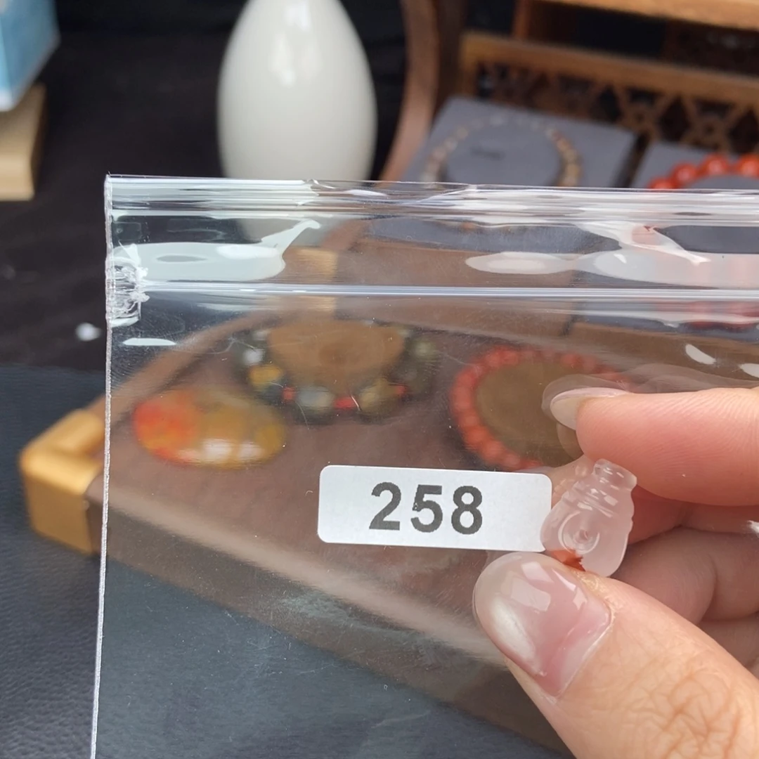 南红玛瑙合金手链