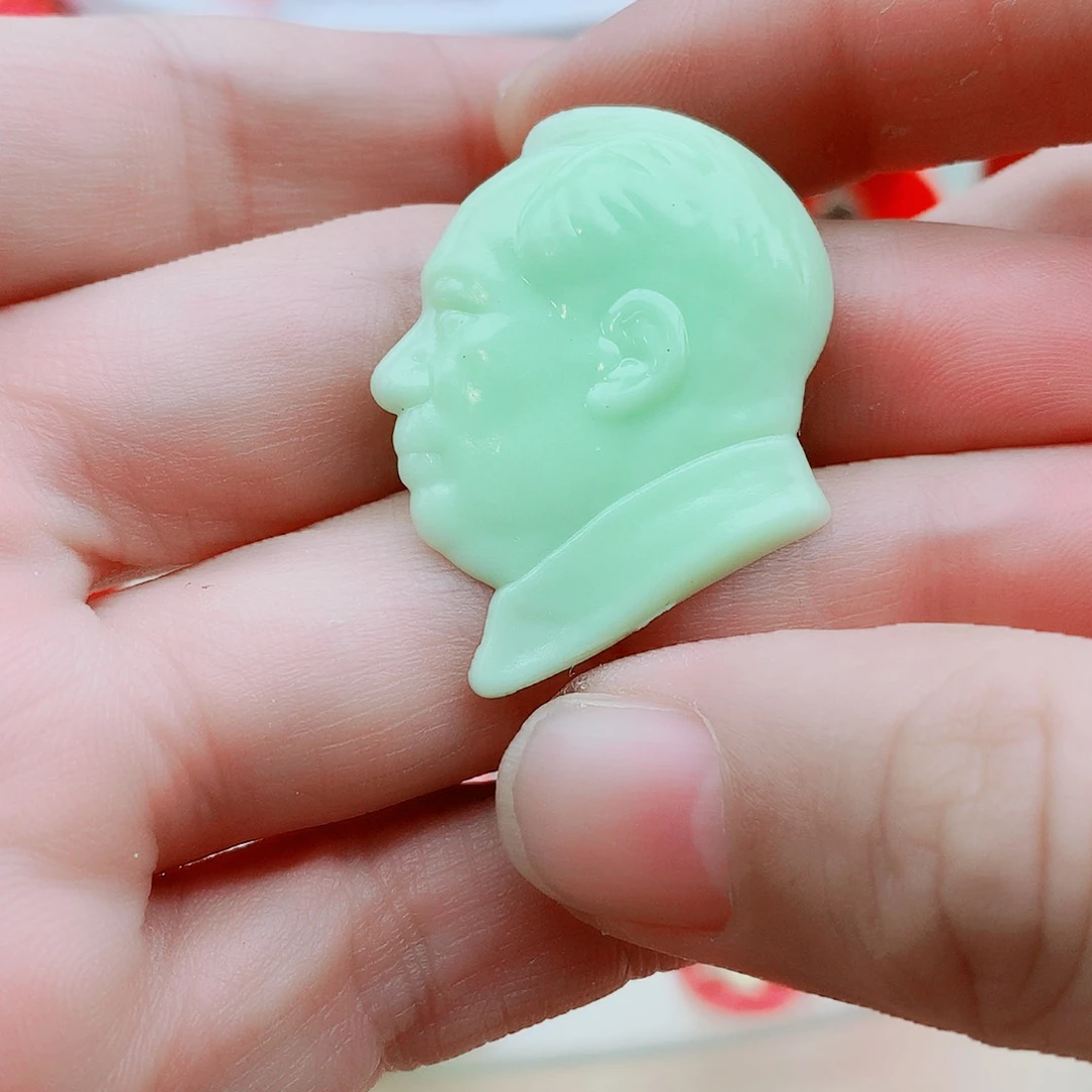 其他普通金属爷爷万岁