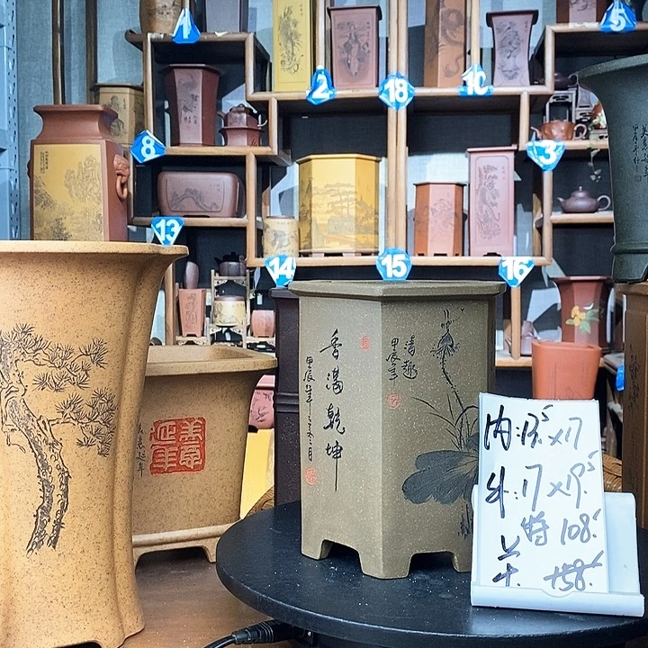 紫砂阳光老师青段六方特价88