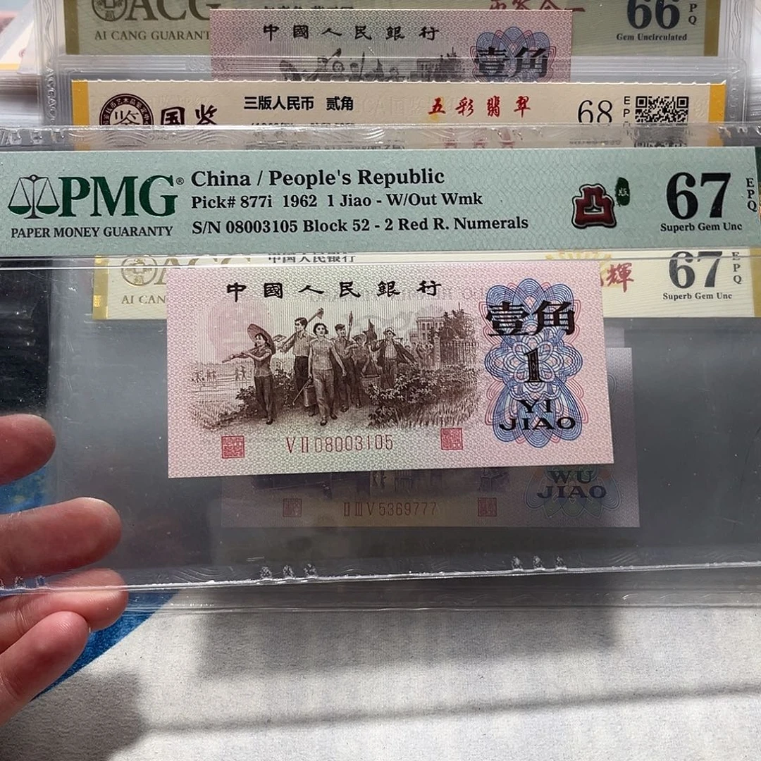 08003105。。。。。。。。。