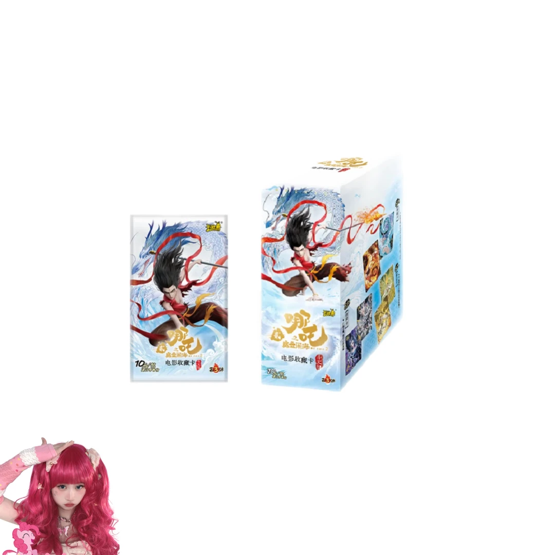 卡游【斗天三/大小魔法/欧皇狂风】哪吒系列-收藏卡牌盲盒