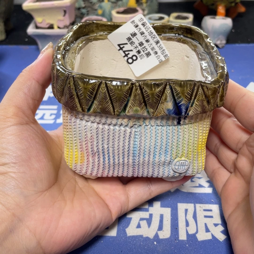 特价微瑕疵不退不换哦448