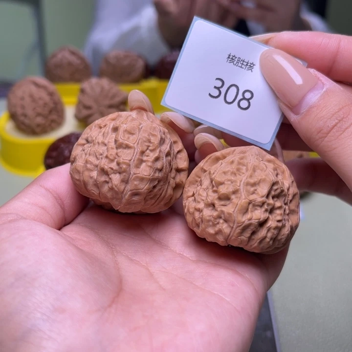 文玩核桃把件南瓜墩39.308
