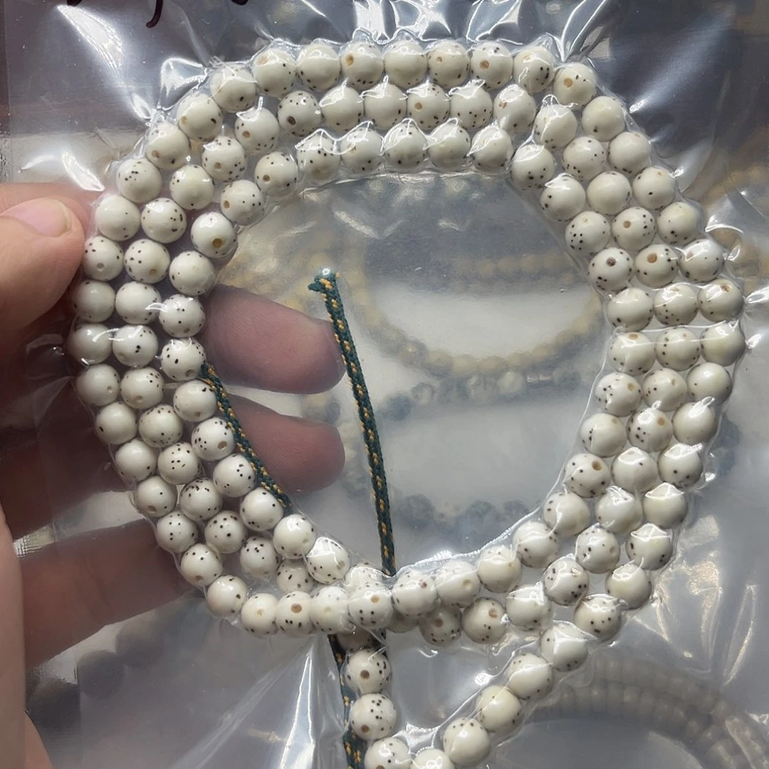 吊坠星月菩提7圆带月数星星