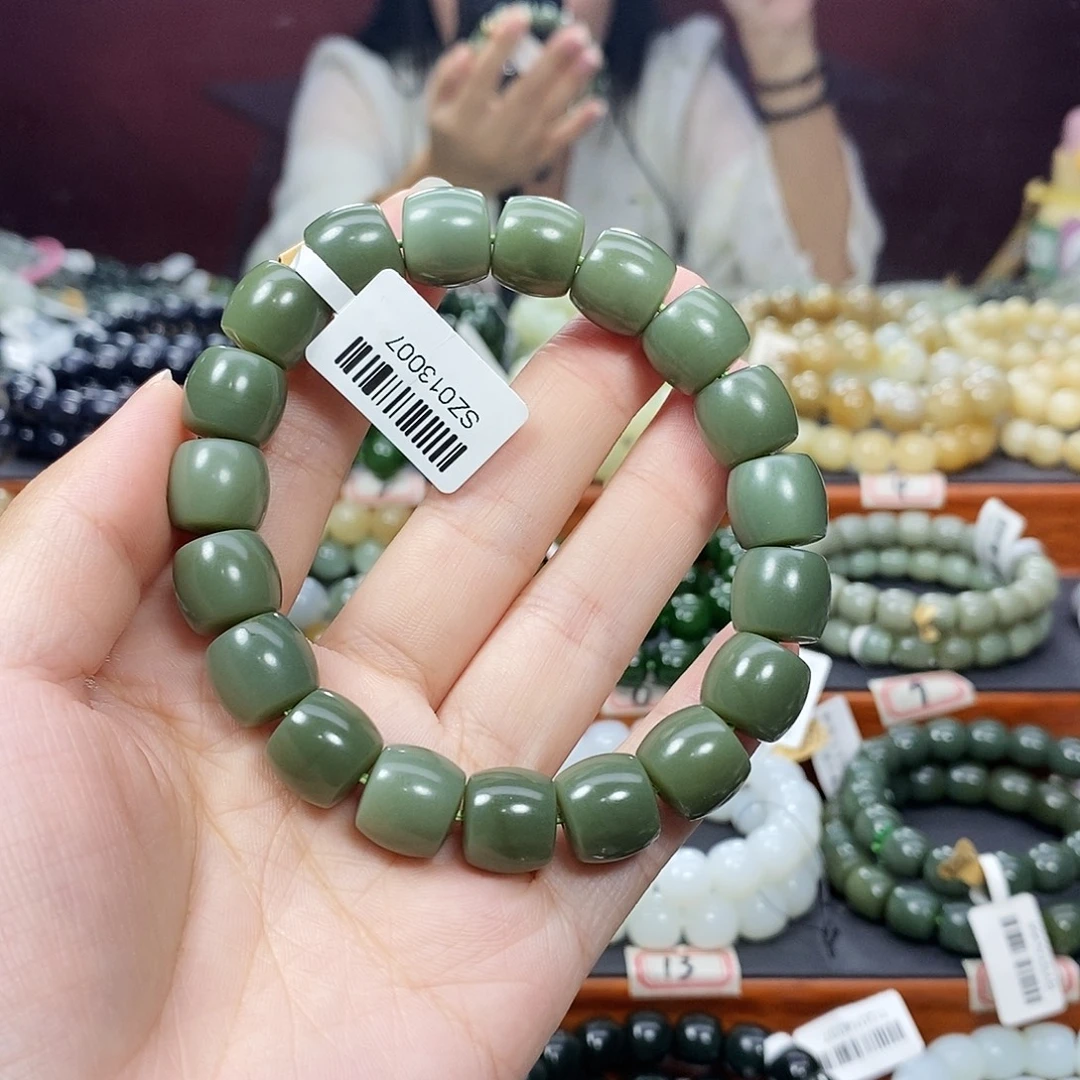 未镶嵌手链和田玉