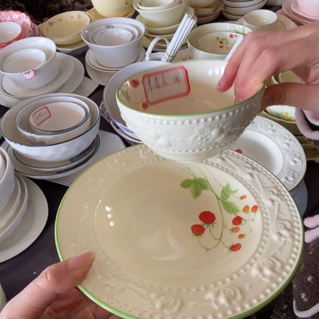 瓷六个米饭碗，六个八寸圆深盘